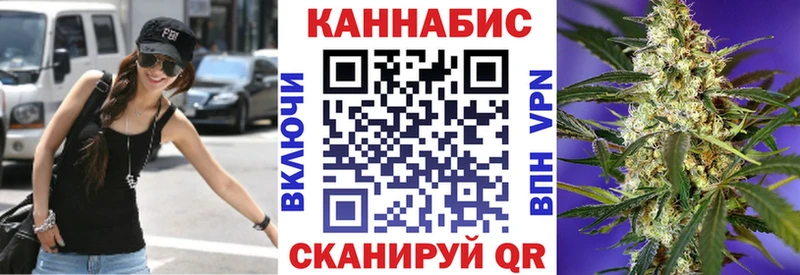 Купить наркоту Кирово-Чепецк Гашиш  БУТИРАТ  Меф  Псилоцибиновые грибы  МАРИХУАНА  КОКАИН 