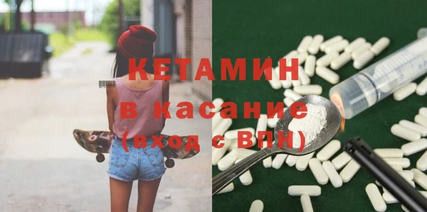 соль курить ск Аркадак