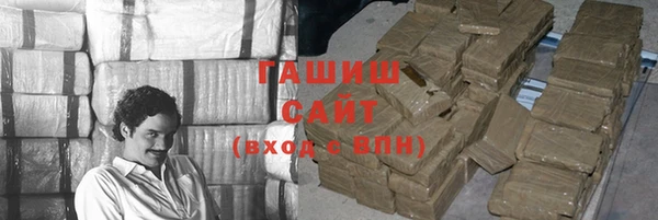 кокс Алзамай