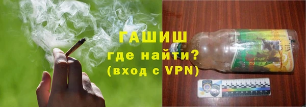 соль курить ск Аркадак