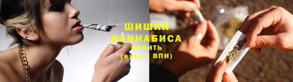 mdpv Армянск