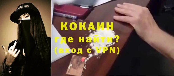 соль ск Алексеевка