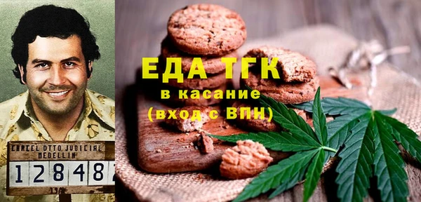 наркотики Арсеньев