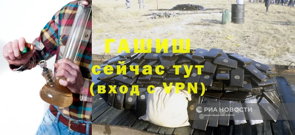 соль ск Алексеевка