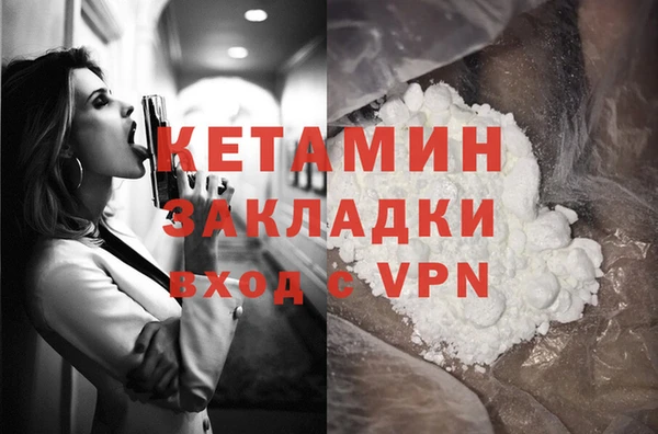 кокс Алзамай