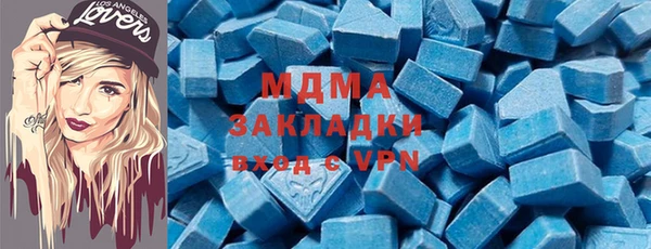 соль ск Алексеевка