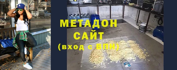 прущая мука Алексин