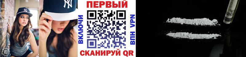 MEGA как зайти  площадка официальный сайт  МЕТАМФЕТАМИН витя  Кирово-Чепецк 