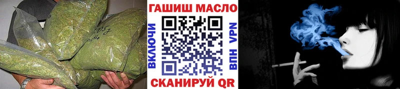 Дистиллят ТГК вейп с тгк Кирово-Чепецк